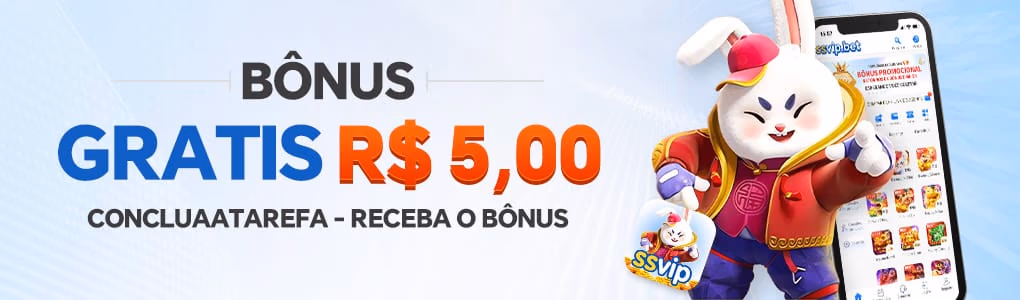SSVIP Indique amigos para receber um bônus
