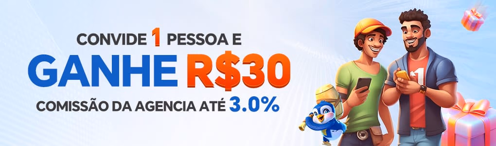 SSVIP Rebate