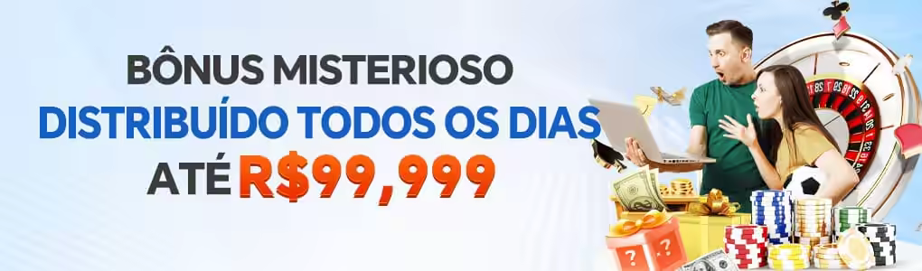 SSVIP Fundo de Resgate de Perdas Semanais