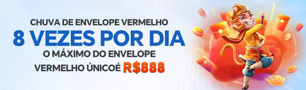 SSVIP ConvidarCentro